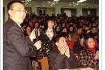 山东省实验中学济南英才高中