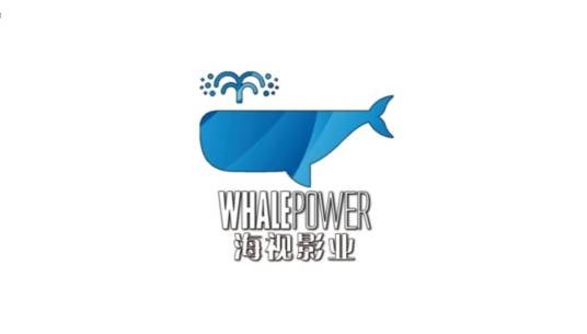 海视（福建）影业有限公司