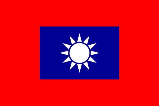国民革命军第三十一集团军