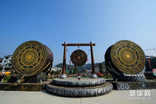 铜鼓（中国古代南方民族的礼乐器物）