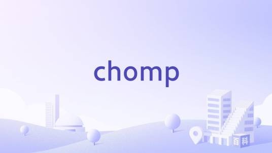 chomp
