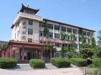江苏省徐州财经高等职业技术学校