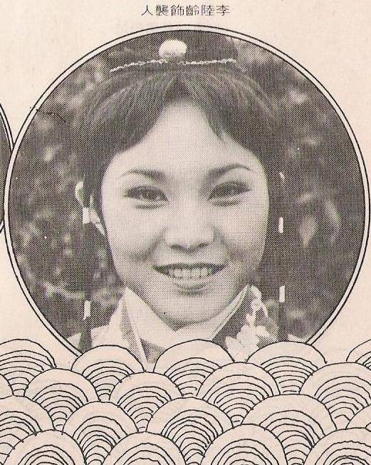 红楼梦（1978年台湾华视电视剧）