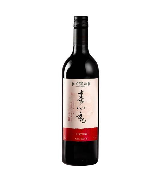 春心动(怡园酒庄葡萄酒)