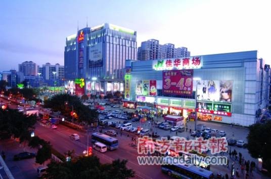 龙华街道（广东省深圳市龙华区下辖街道）