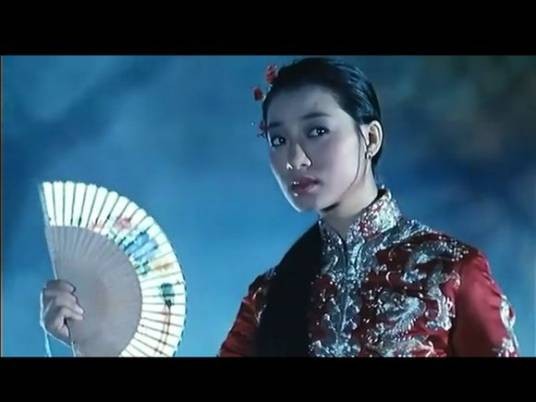 鬼新娘（《僵尸先生》插曲，杰儿合唱团演唱）