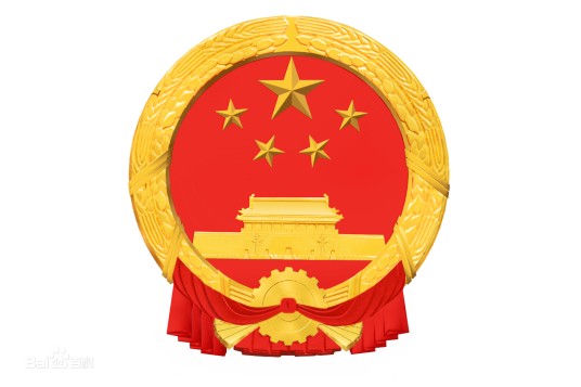 小型微利企业所得税优惠政策