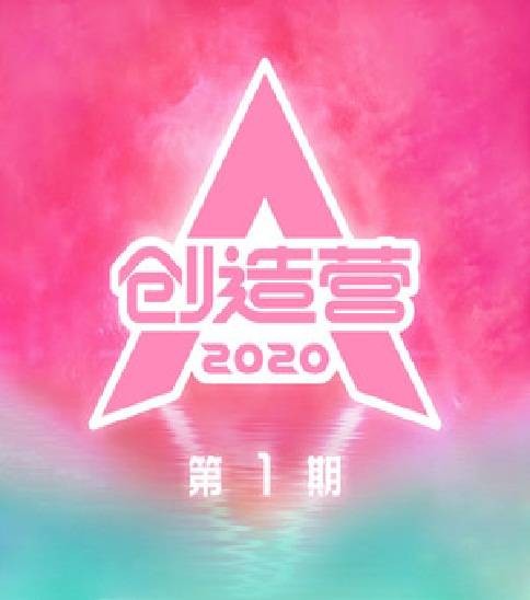 super woman（华承妍演唱歌曲）