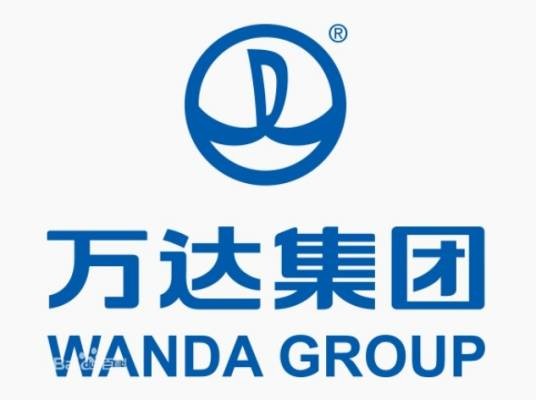 万达地产集团有限公司