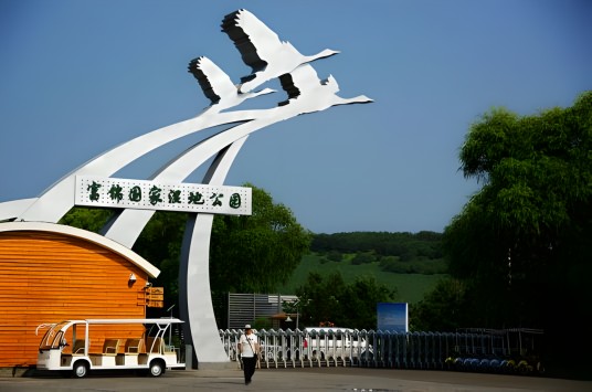 黑龙江富锦国家湿地公园