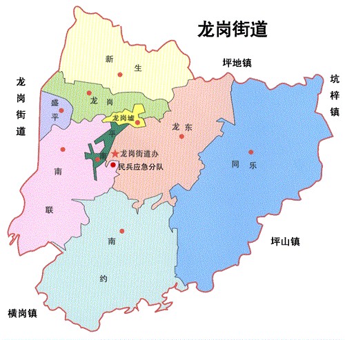龙岗街道（广东省深圳市龙岗区下辖街道）
