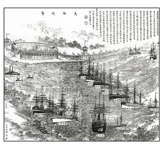 镇海保卫战（中国近代史上惟一一次近海保卫战）