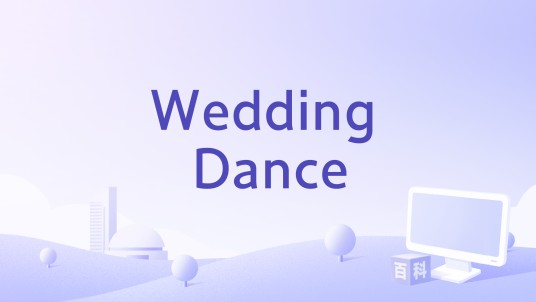 Wedding Dance