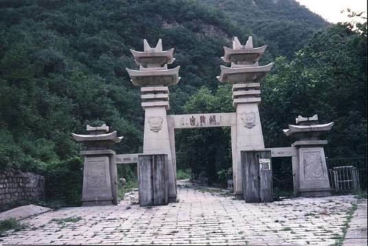 龙山（湖南省邵阳市新邵县的山脉）