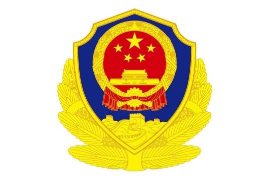 泉州市公安局丰泽分局丰泽派出所
