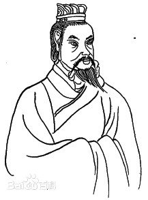 郑穆公