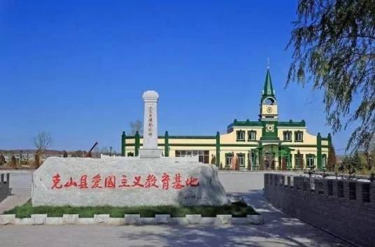毛岸青纪念馆