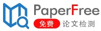 PaperFree