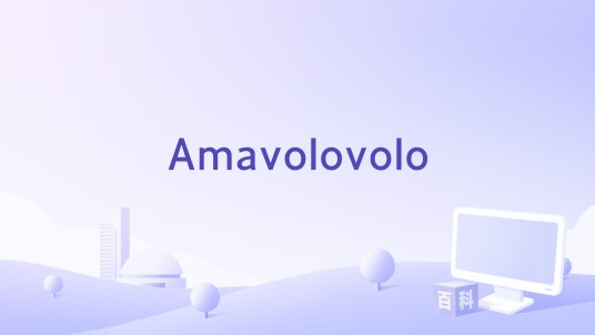 Amavolovolo