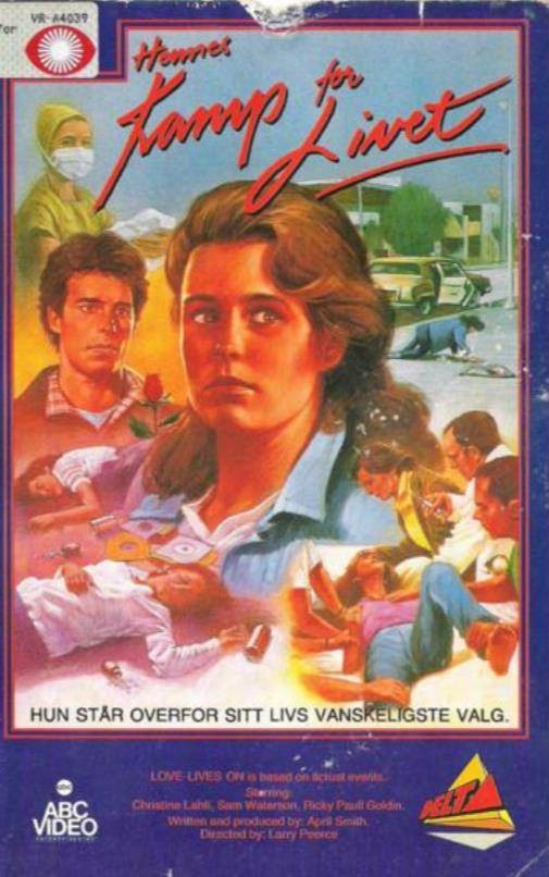 爱的新生(1985年美国电影)