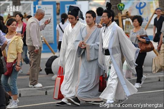 汉服男