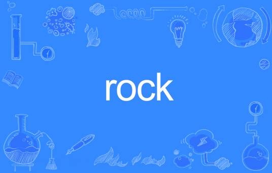 ROCK（英语单词）