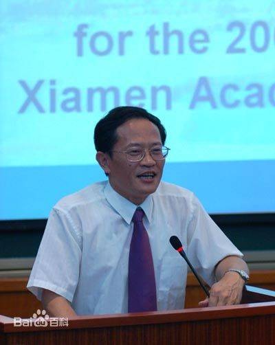 廖益新（厦门大学法学院教授、博士生导师）
