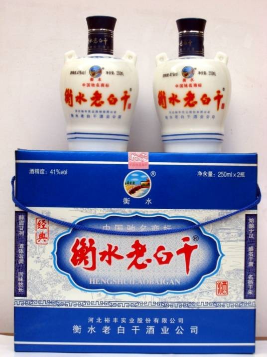 河北衡水老白干酿酒（集团）有限公司