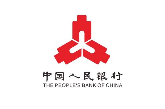 中国人民银行上海总部
