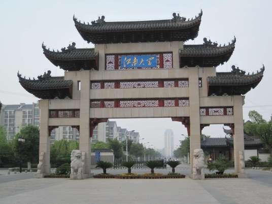 江南大学化学与材料工程学院