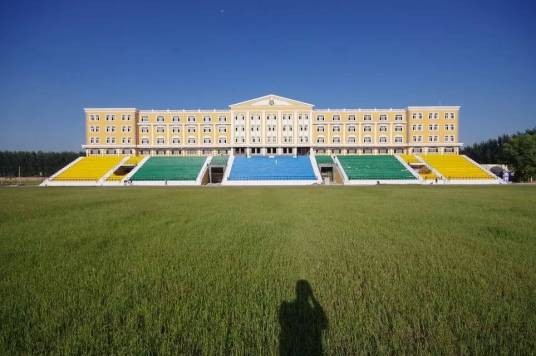 河北东方学院
