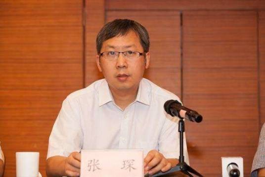 张琛（济南市发改委原副主任、党组成员）
