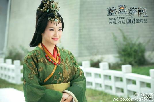 瑶光（《盗墓笔记》季播剧中的悲剧女性角色）