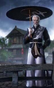 唐七（动画《天行九歌》中的角色）