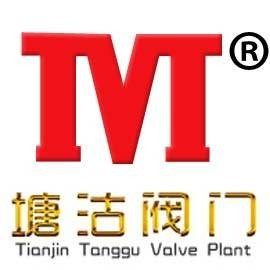 天津塘沽阀门有限责任公司