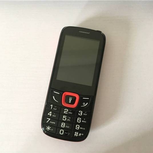 宝捷讯KB1201