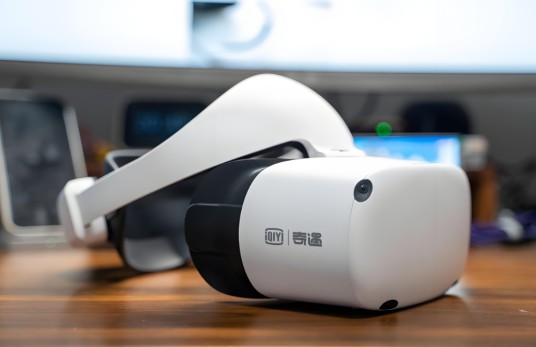 奇遇 Dream Pro VR