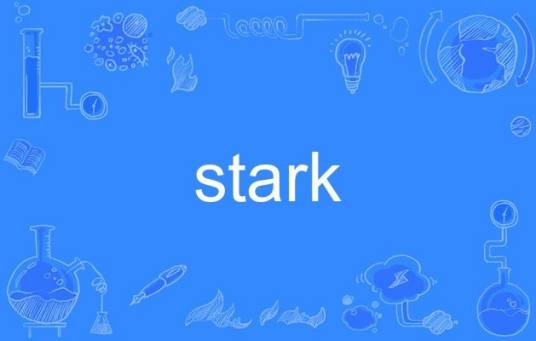 stark（英语单词）