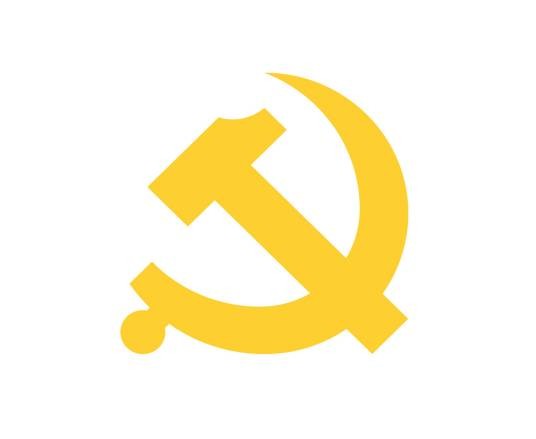 中国共产党河南省第十一届委员会