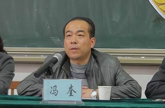 冯奎(爱特姆集团(香港)有限公司副总裁)