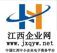 江西商贸网