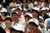 公共关系客体