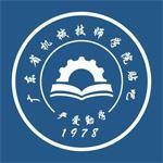 广东省机械技师学院吧