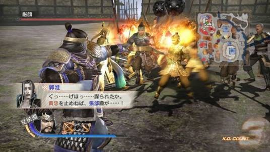 真三国无双6:帝国Xbox版