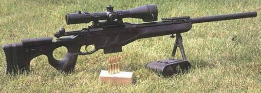 M85式7.62mm狙击步枪