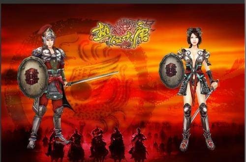热血大唐（热血大唐（网页游戏））