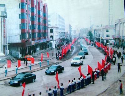 兴隆镇（辽宁省沈阳市新民市下辖镇）