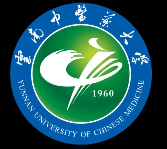 云南中医药大学中药学院