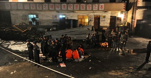 12·5云南曲靖富源煤矿矿难事故