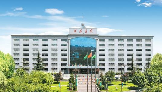 山西华阳集团新能股份有限公司